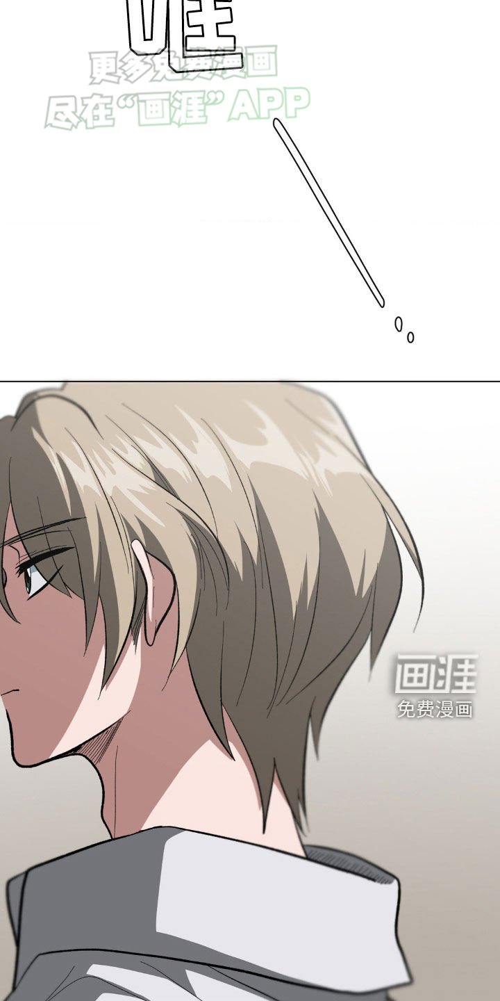第36章：有事拜托