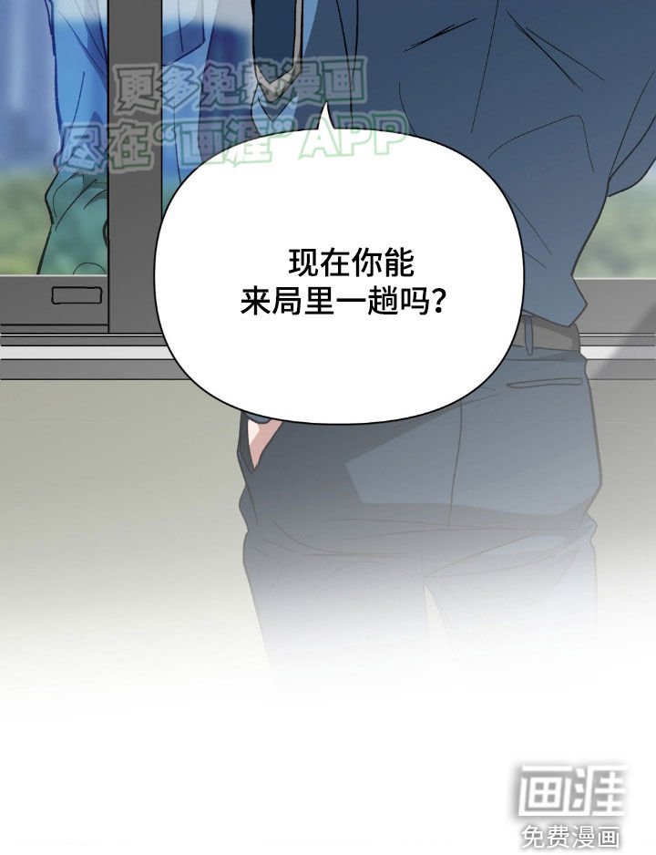 第36章：有事拜托