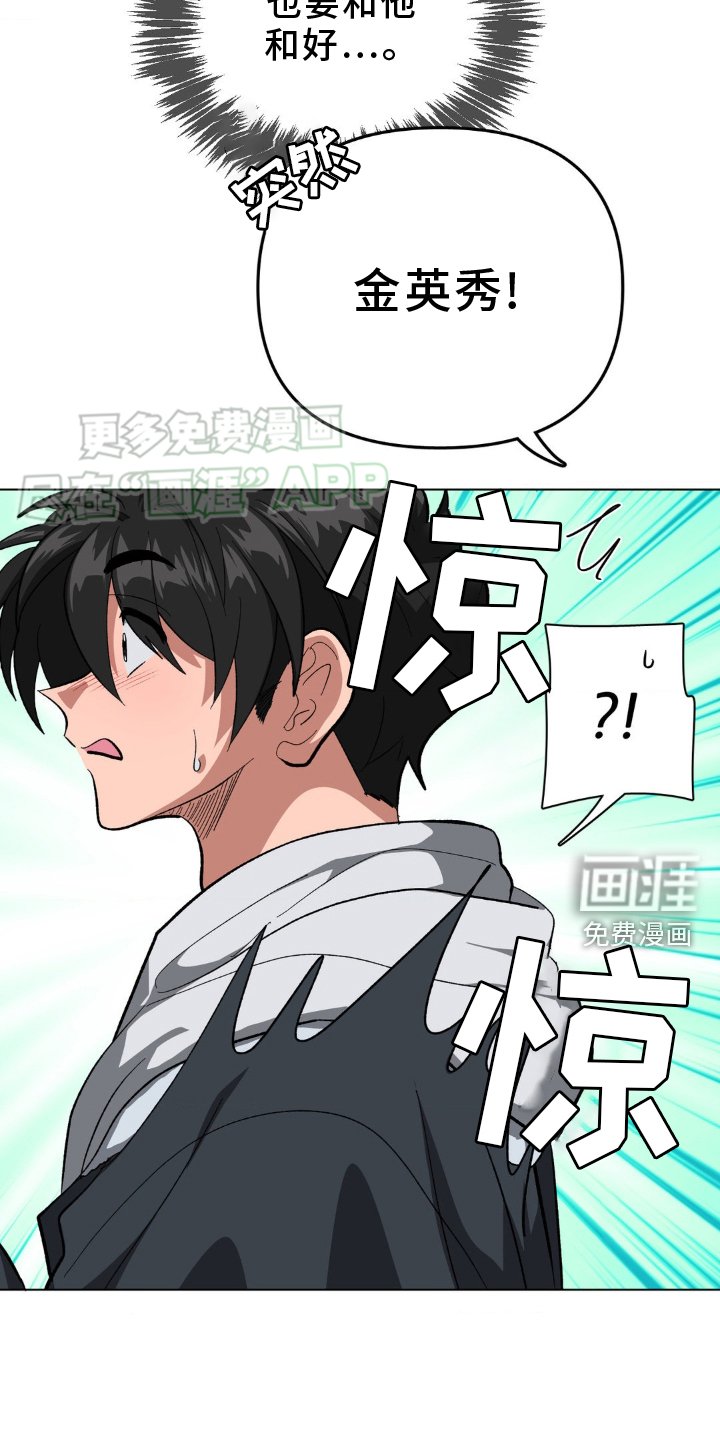 第37章：判断