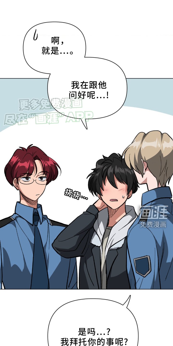 第37章：判断