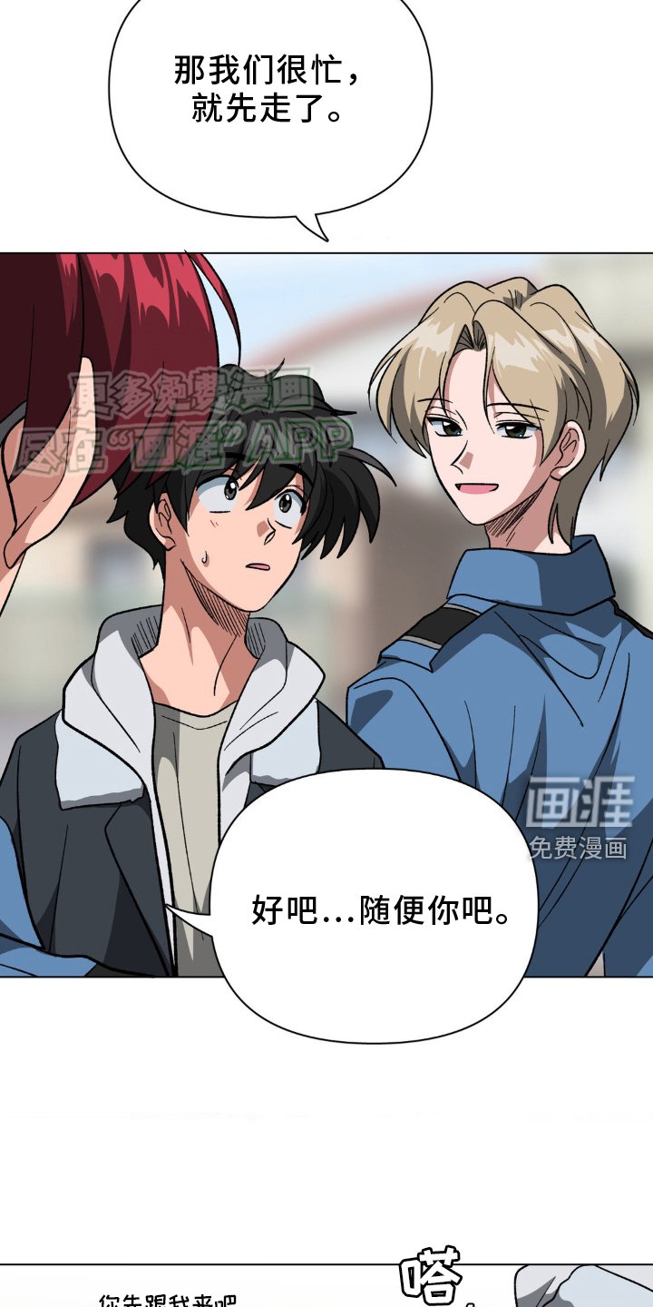 第37章：判断
