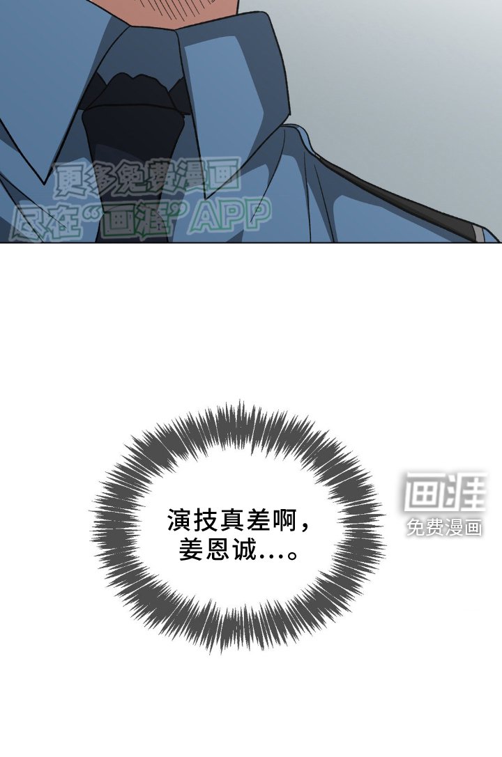 第37章：判断