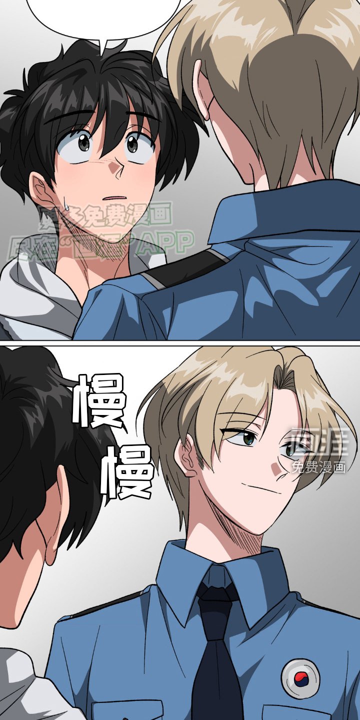 第38章：好奇