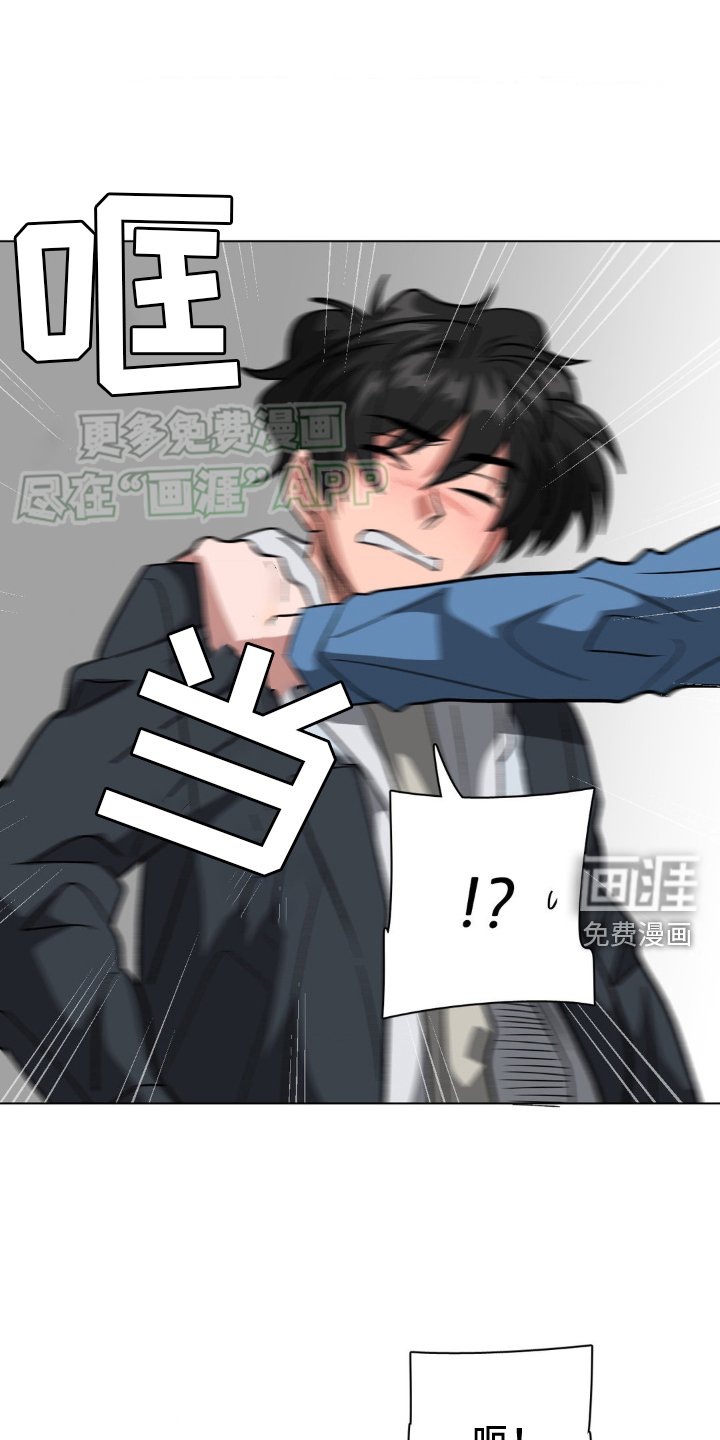 第38章：好奇
