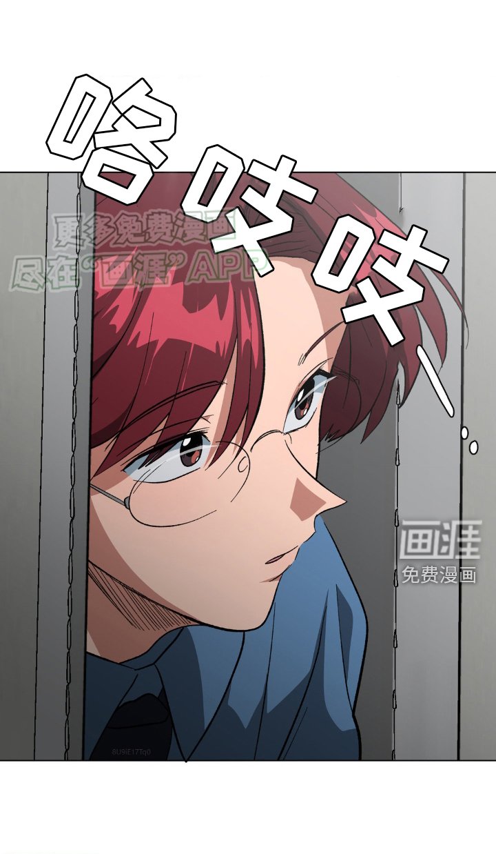 第38章：好奇