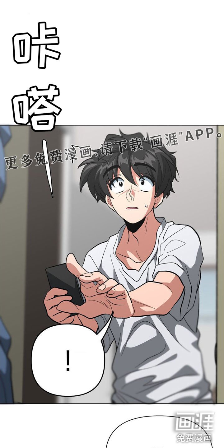 第4章：有话要说