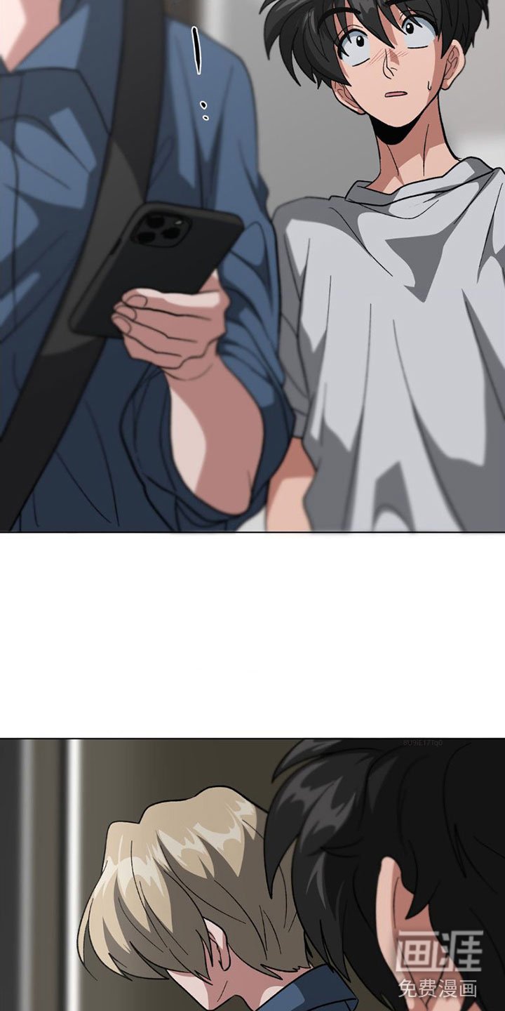 第4章：有话要说