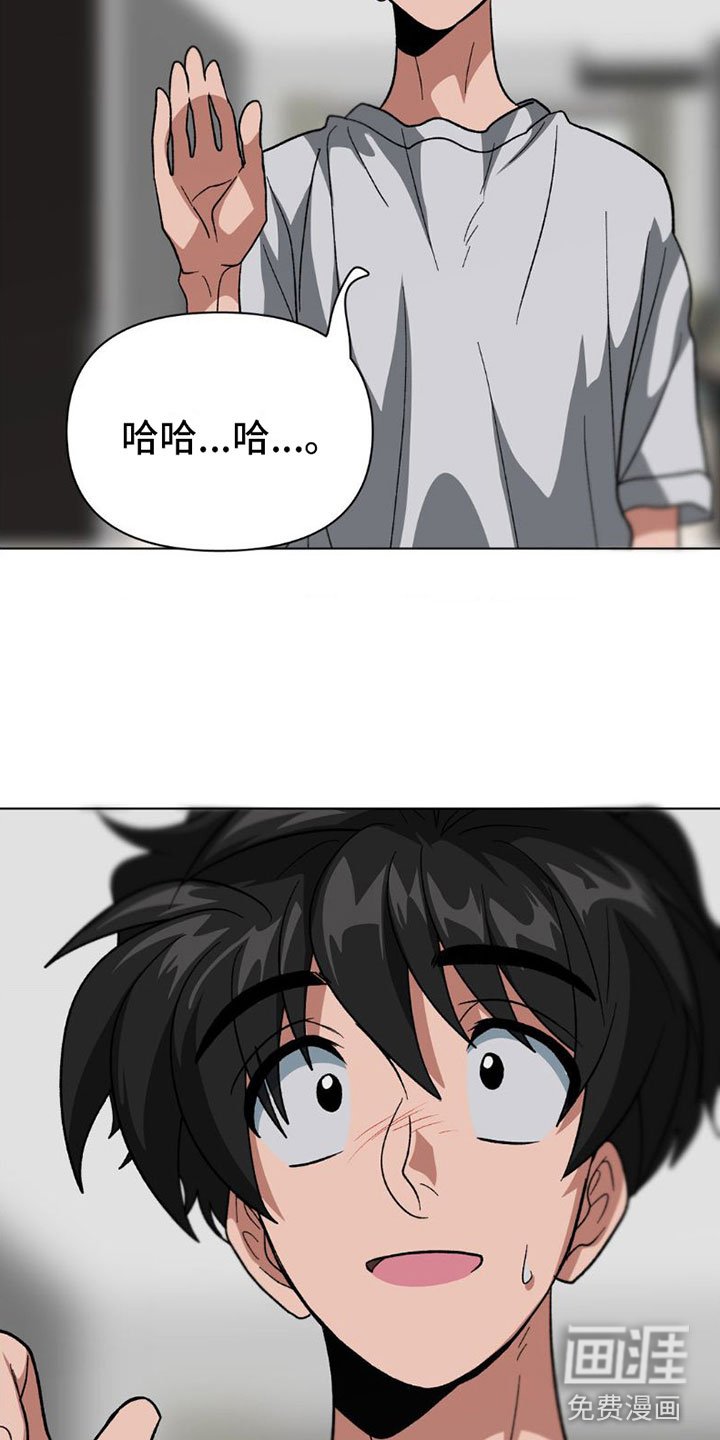 第4章：有话要说