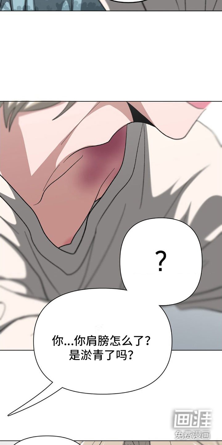 第4章：有话要说