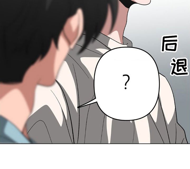 第4章：有话要说