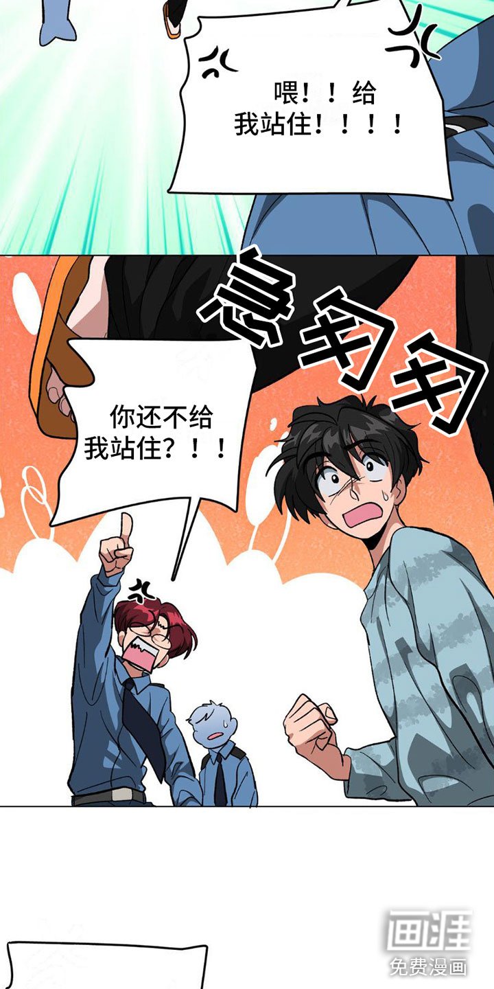 第4章：有话要说