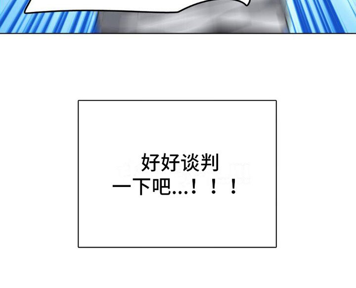第4章：有话要说