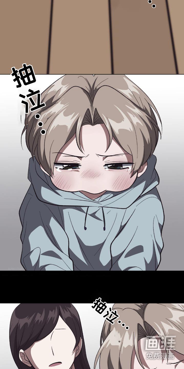 第41章：很喜欢的玩具