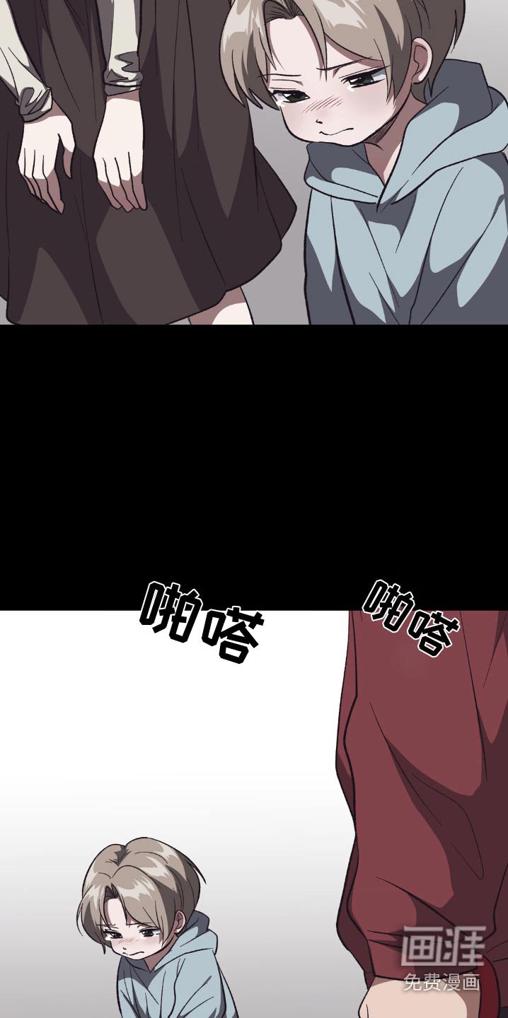 第41章：很喜欢的玩具