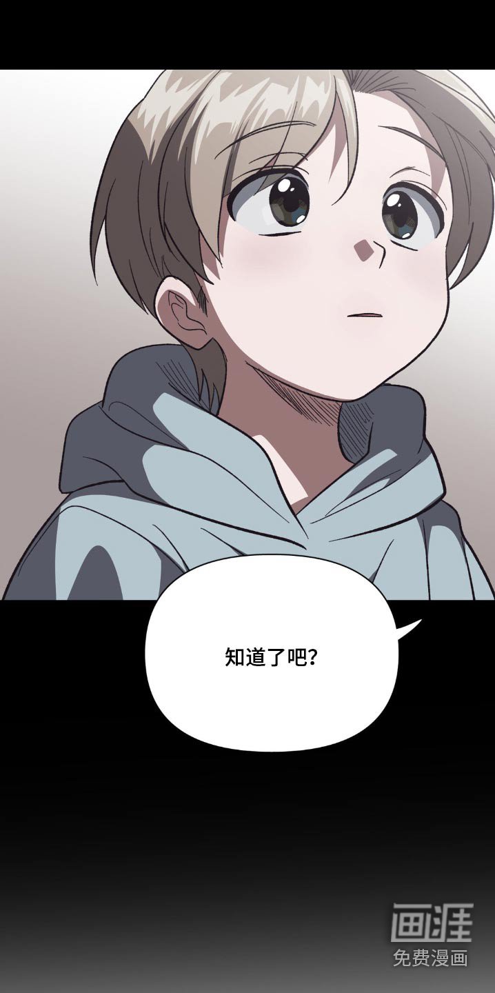 第41章：很喜欢的玩具