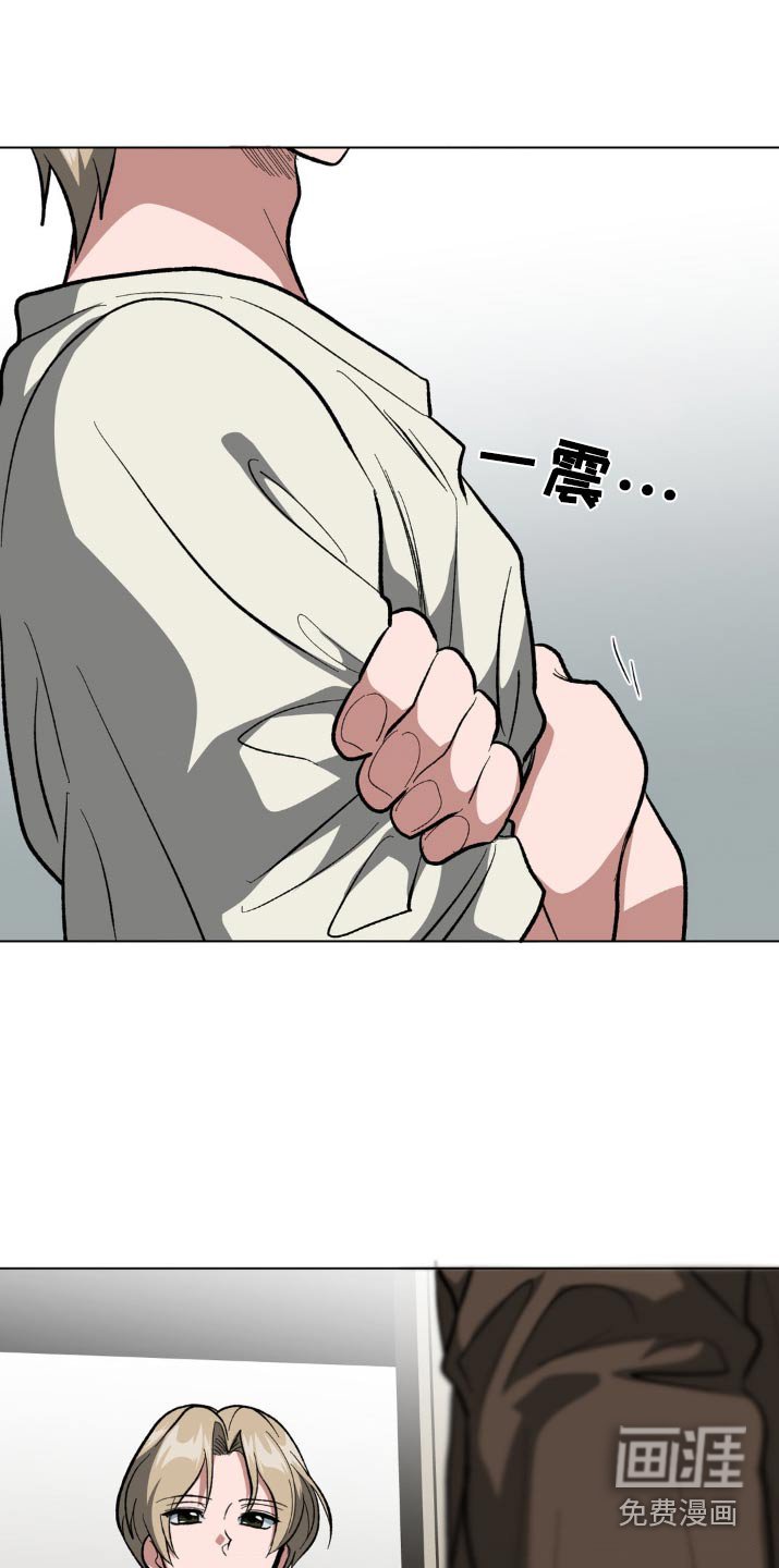 第41章：很喜欢的玩具
