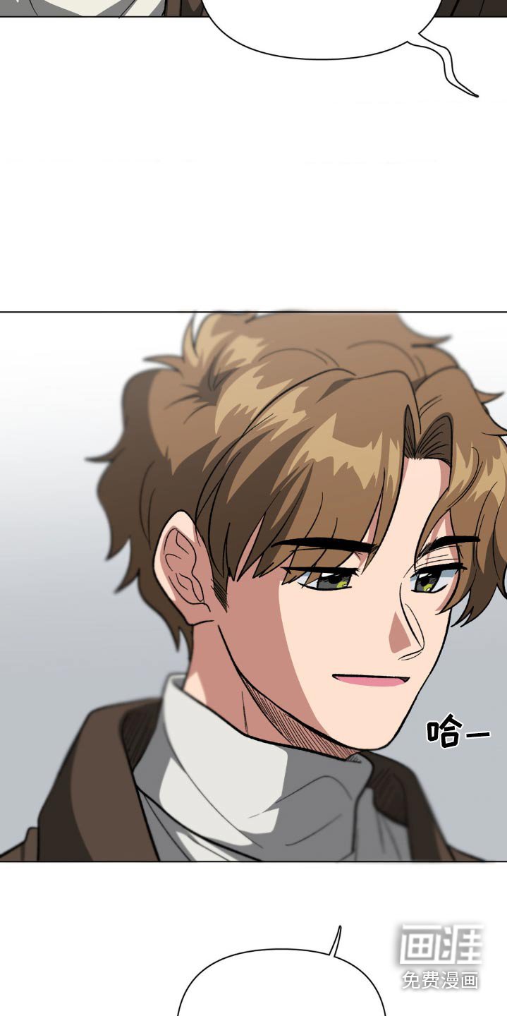 第42章：喜不喜欢我