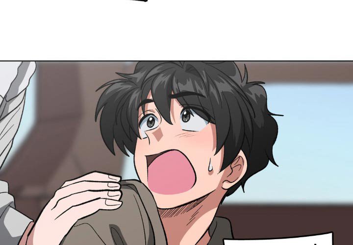 第43章：冷静