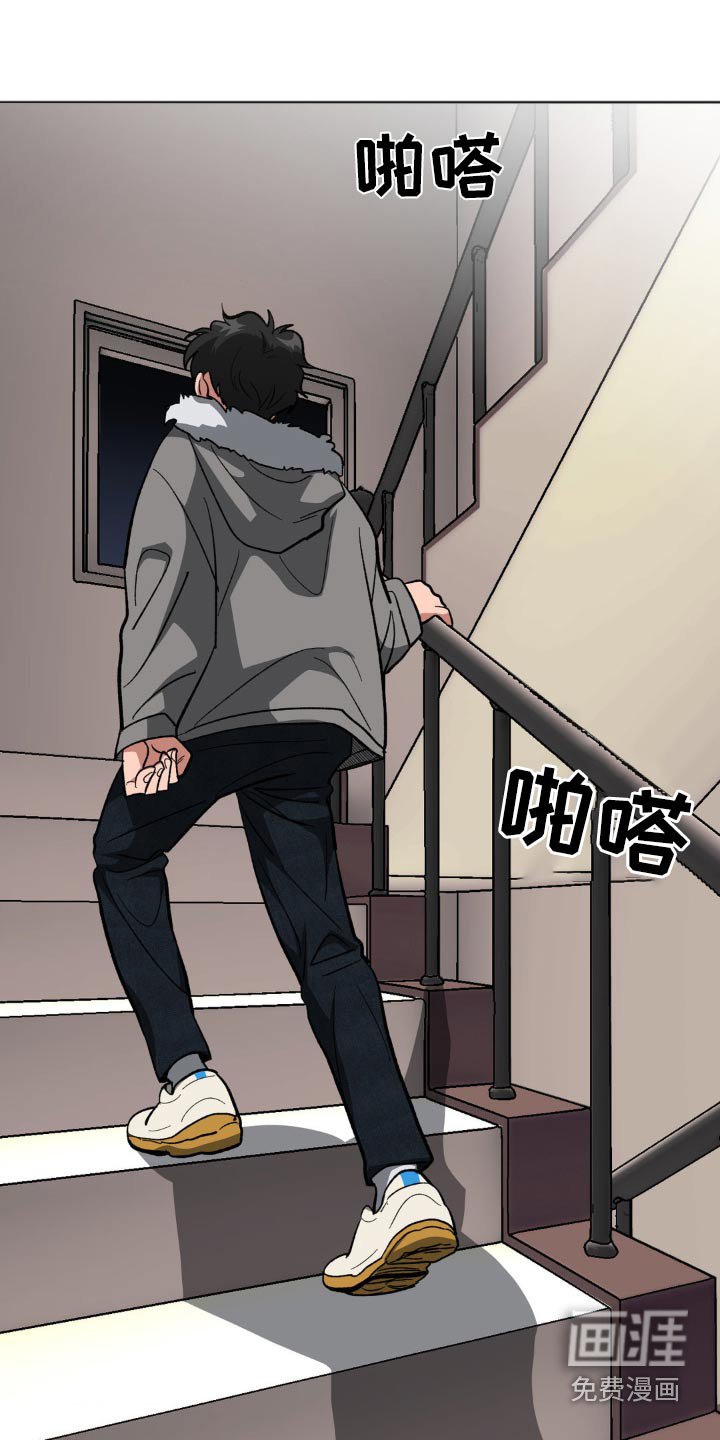 第46章：衣服