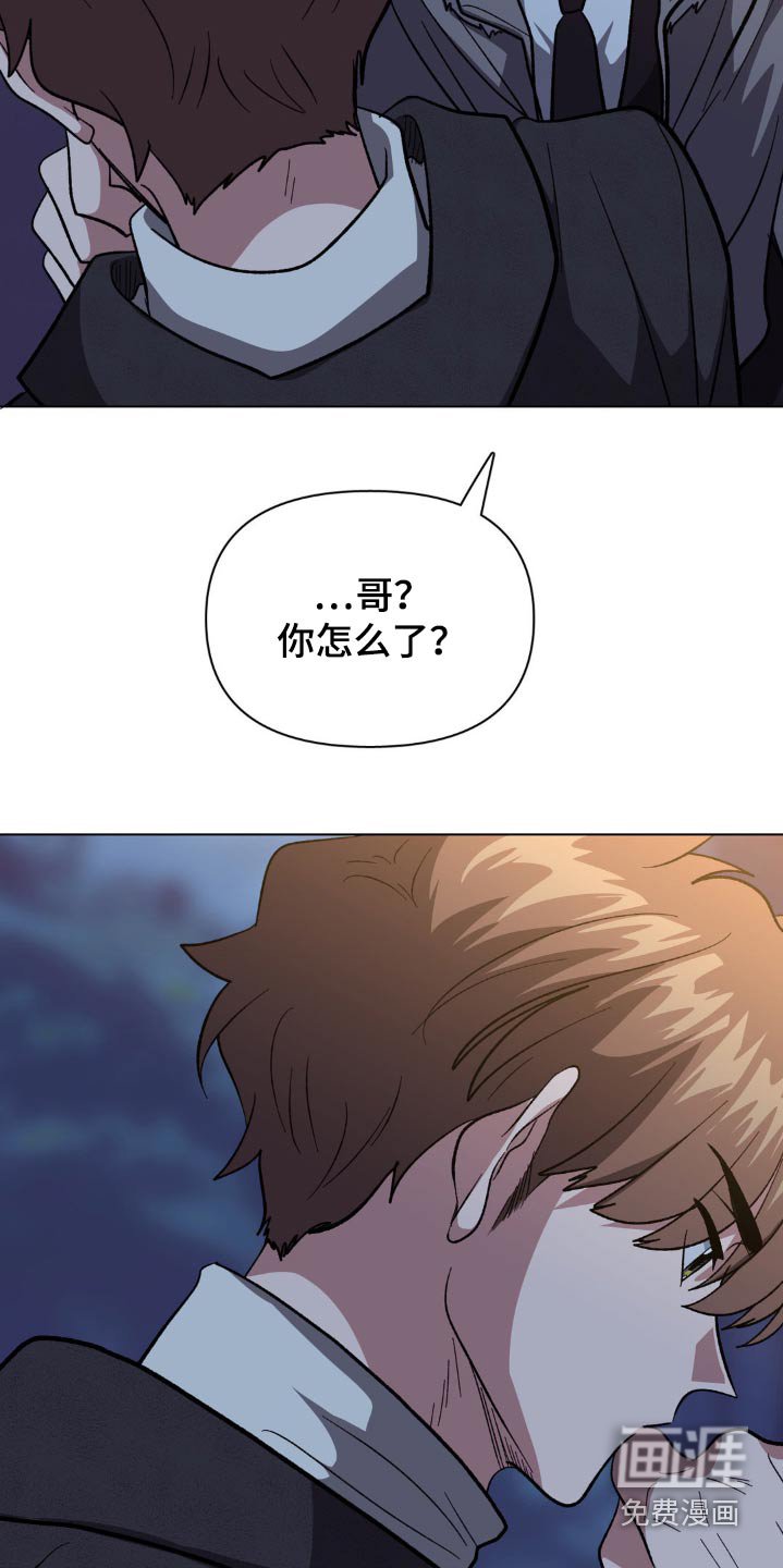 第48章：他的妈妈