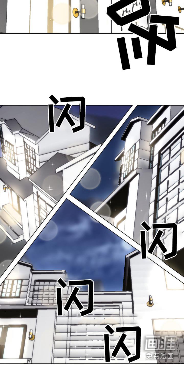 第48章：他的妈妈