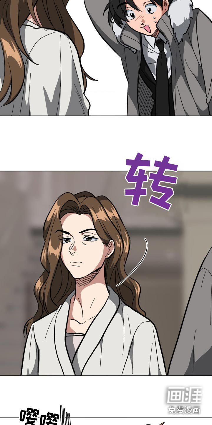 第48章：他的妈妈