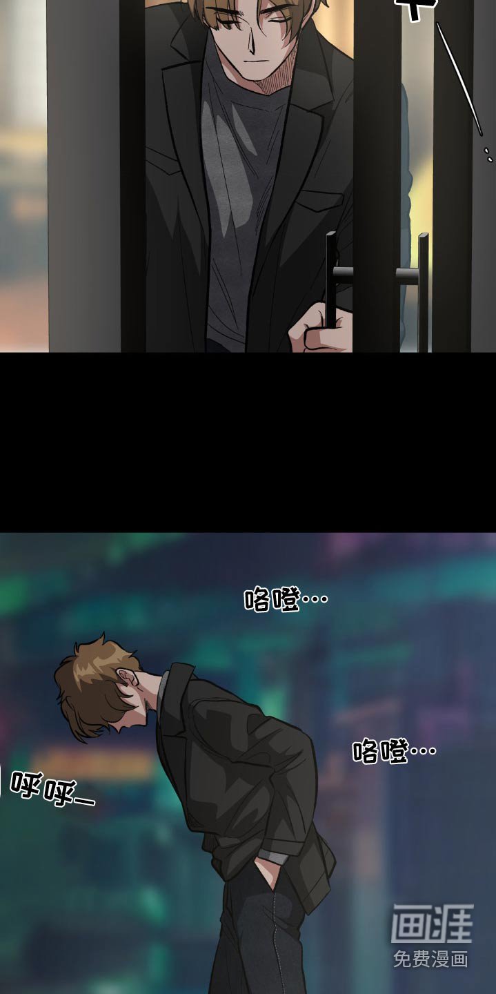 第51章：喜欢男的