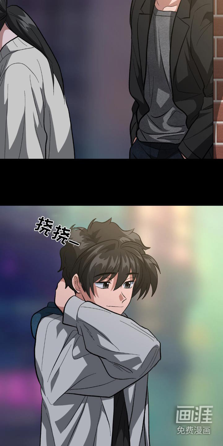 第52章：我也是
