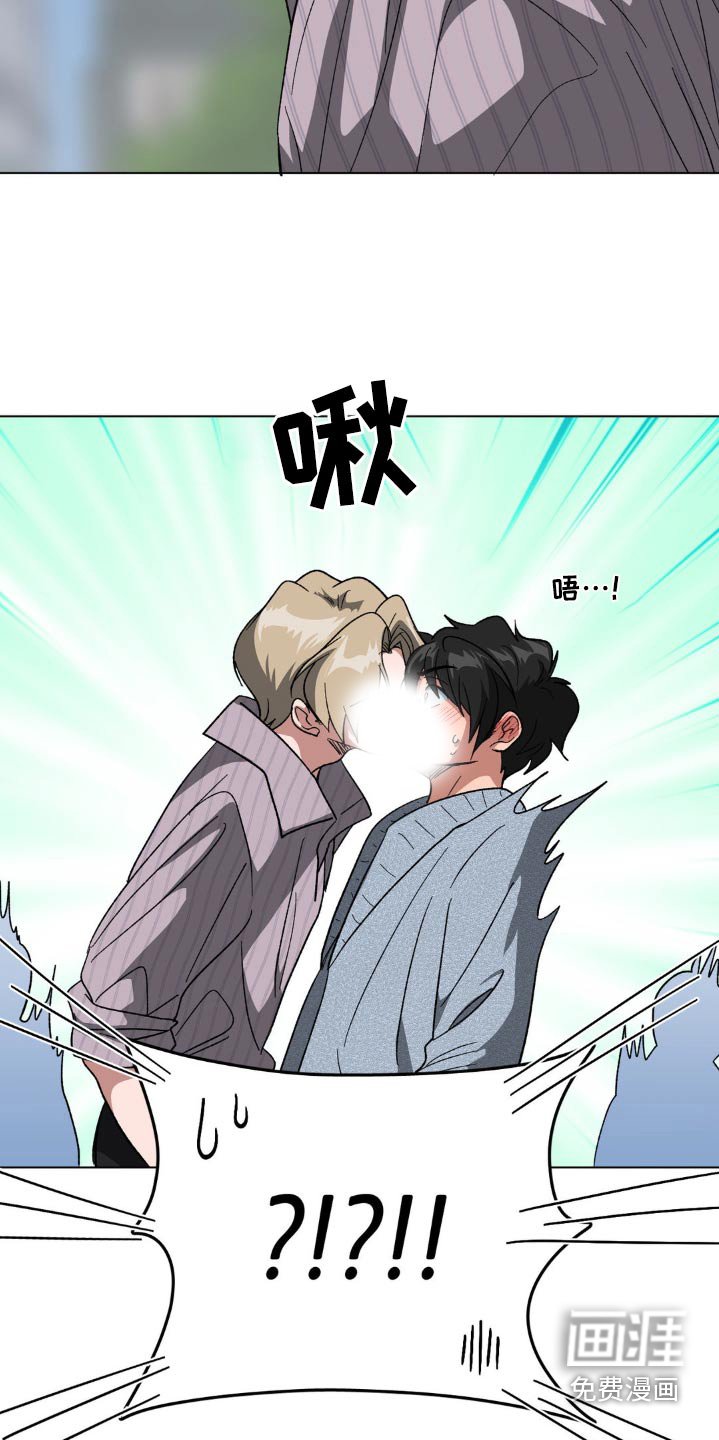 第56章：我们聊聊