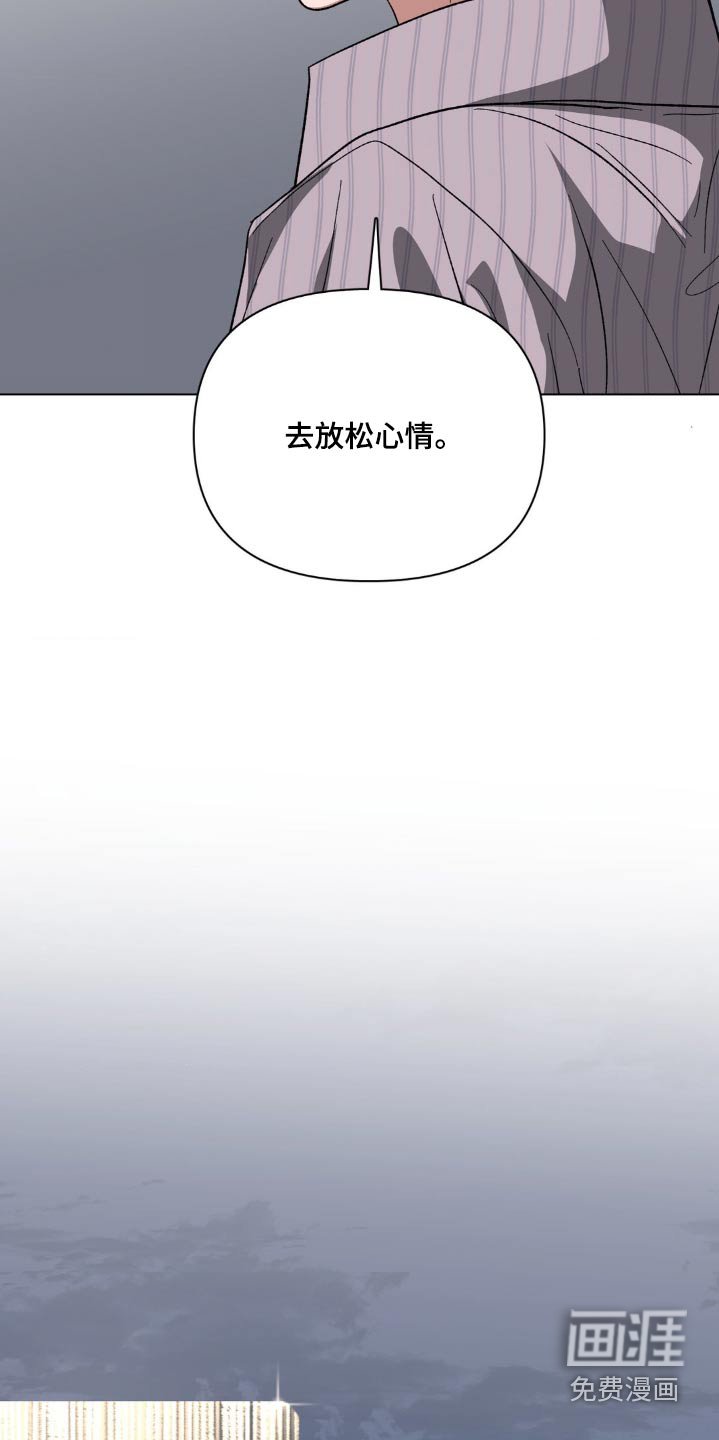 第56章：我们聊聊