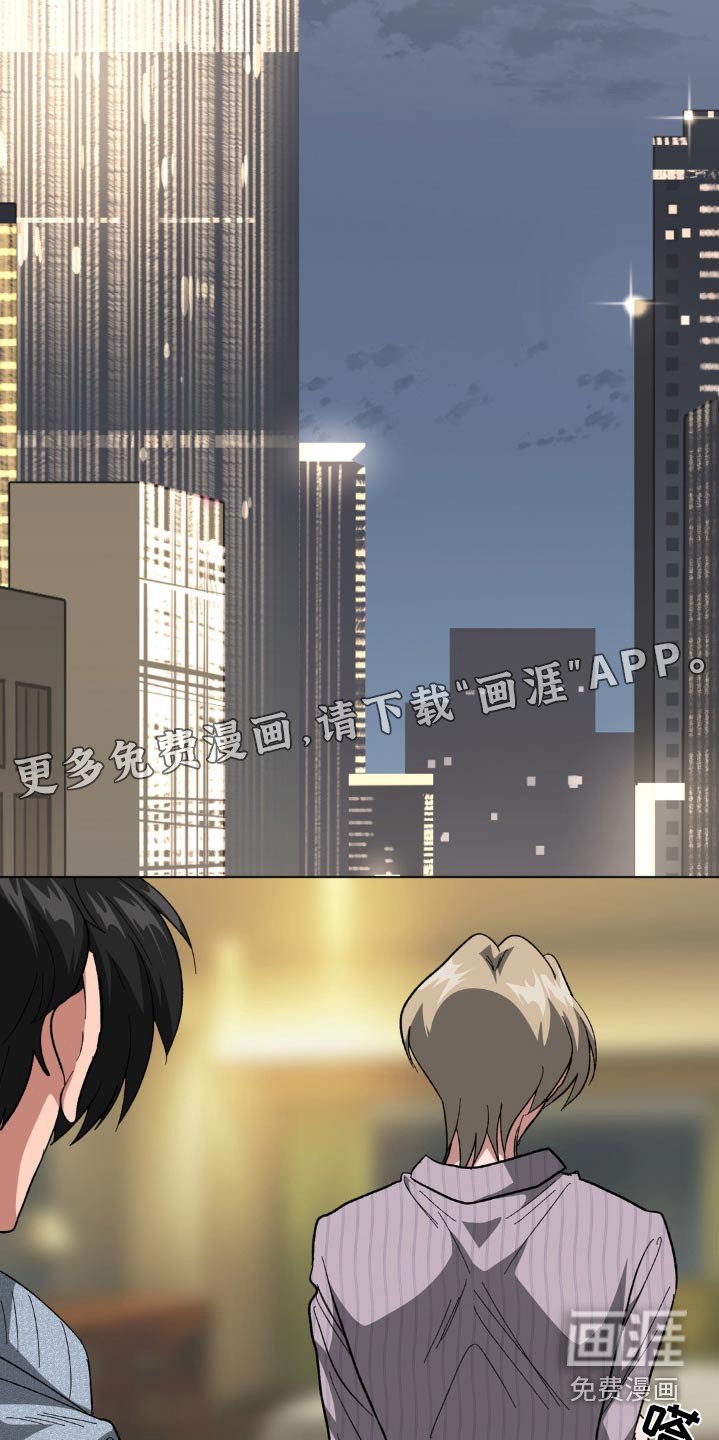第56章：我们聊聊