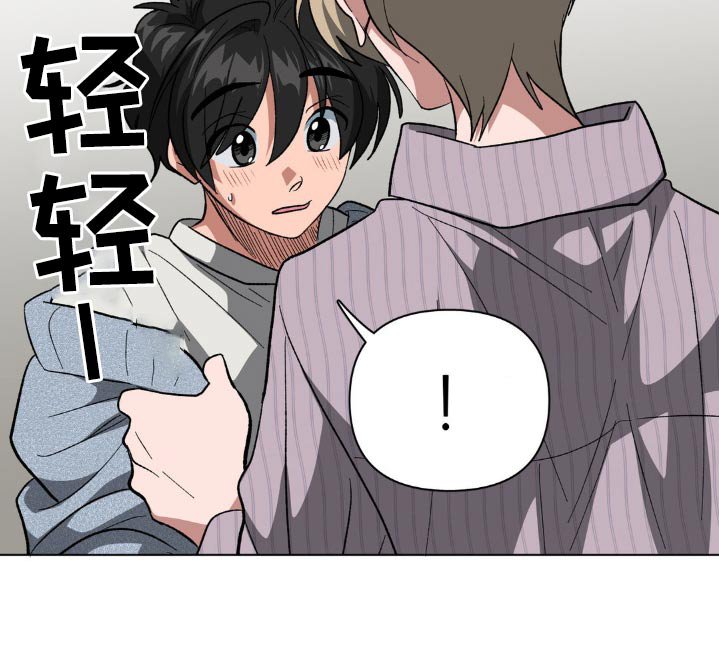 第56章：我们聊聊