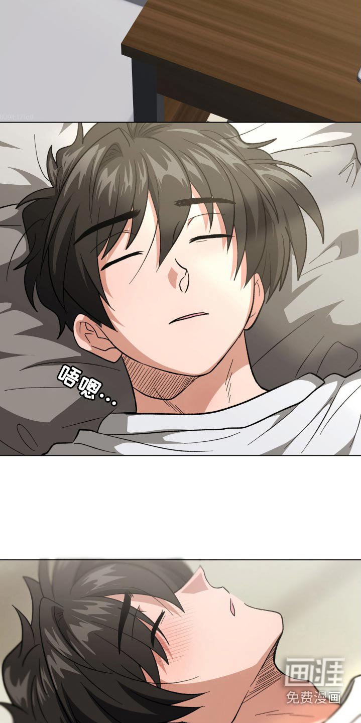第57章：逃犯