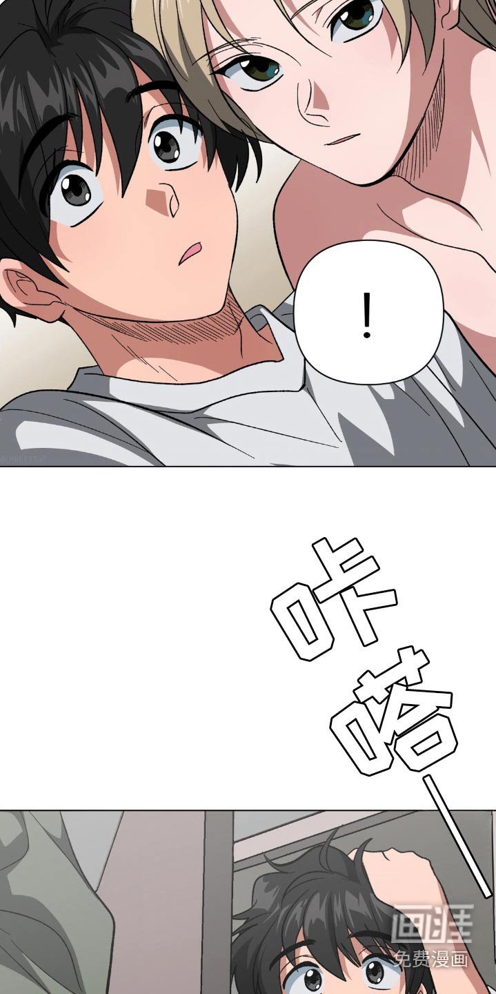 第57章：逃犯