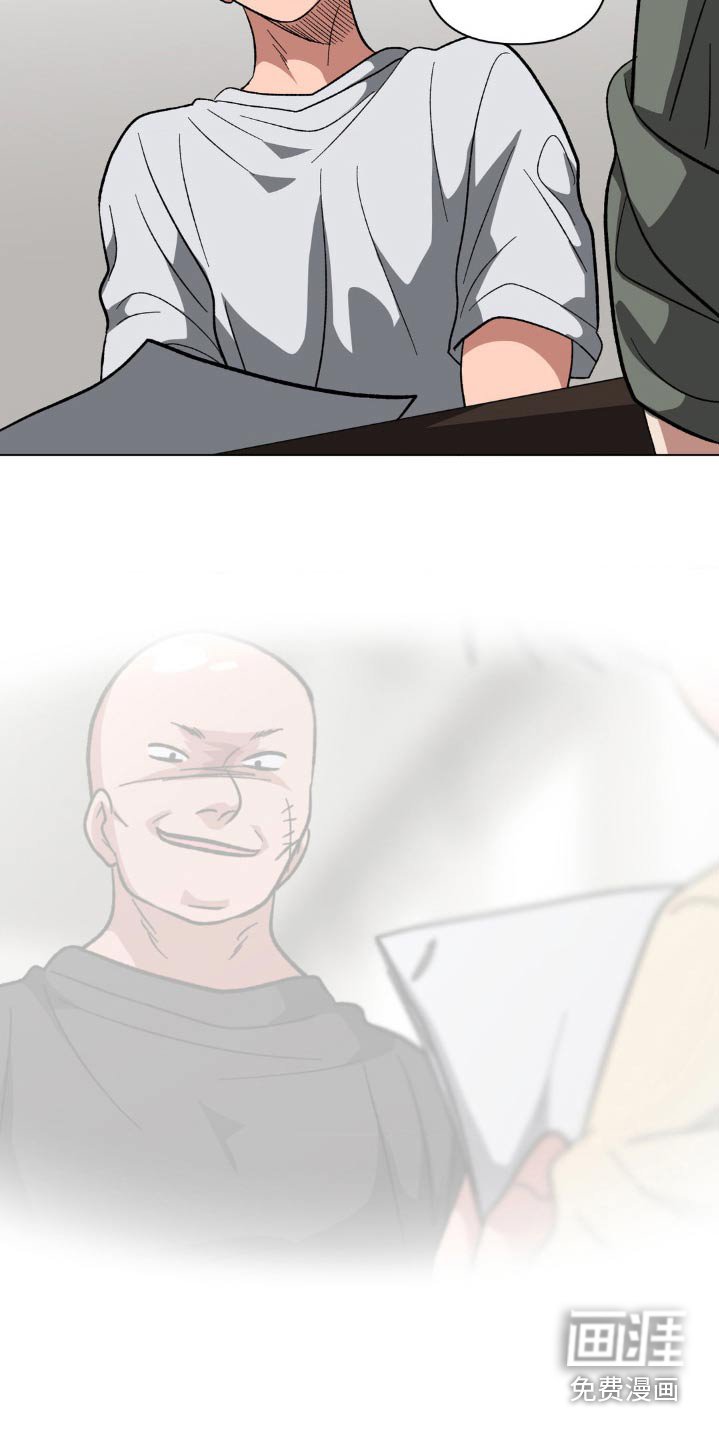 第57章：逃犯