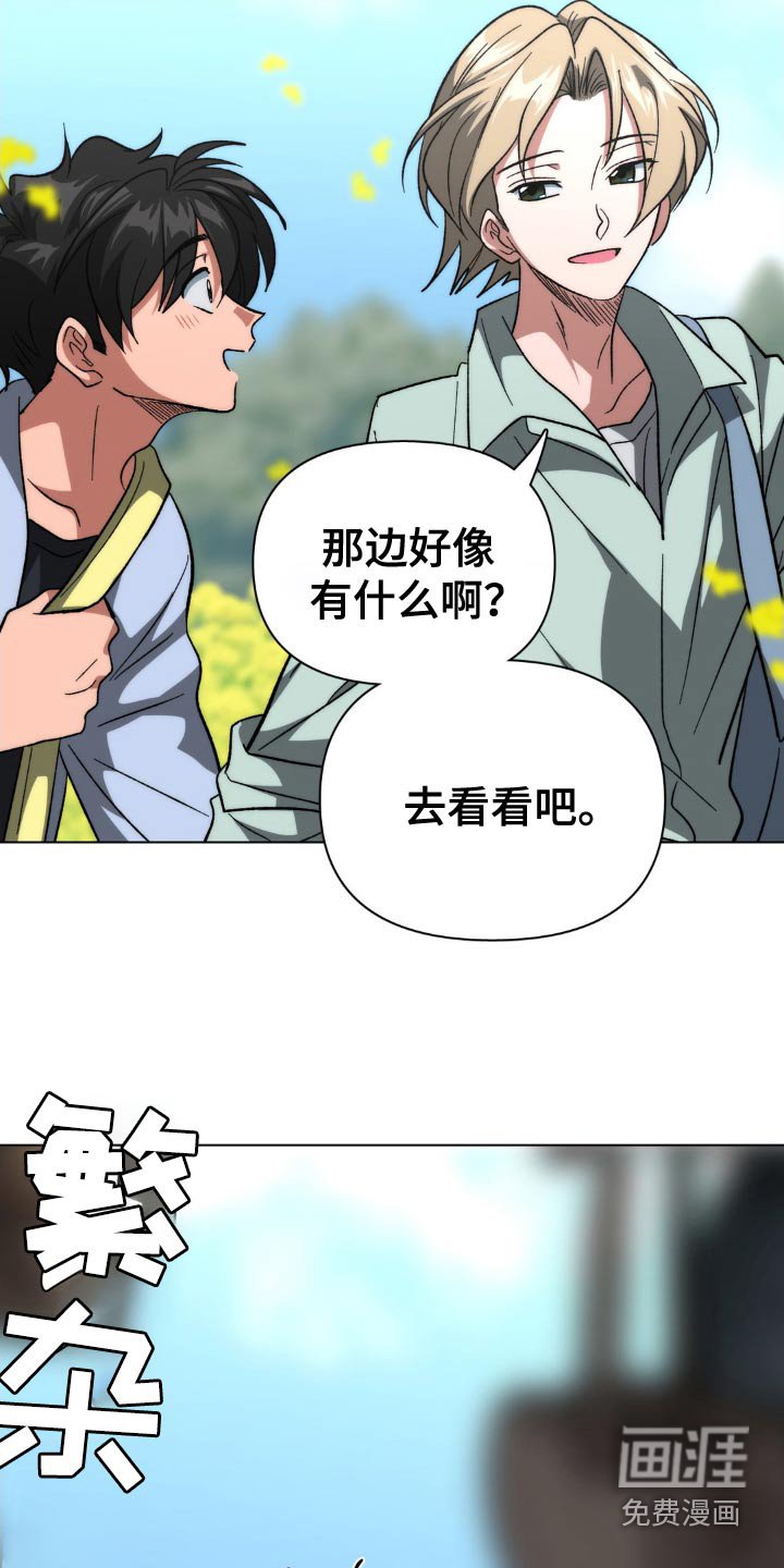 第58章：和你一样