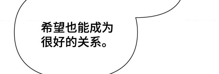第58章：和你一样