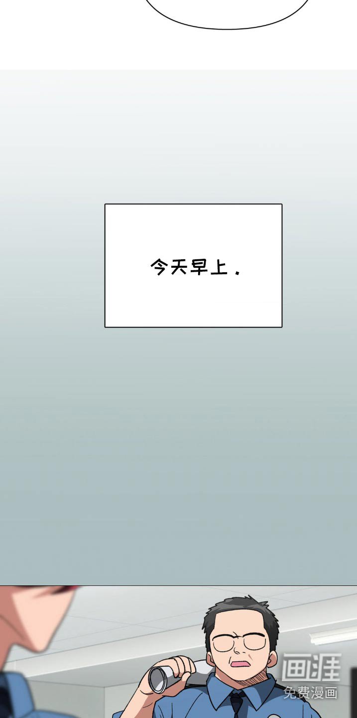 第59章：差一点