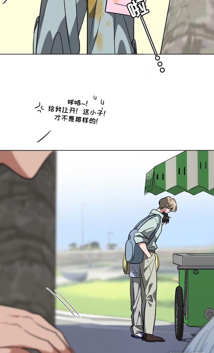 第59章：差一点