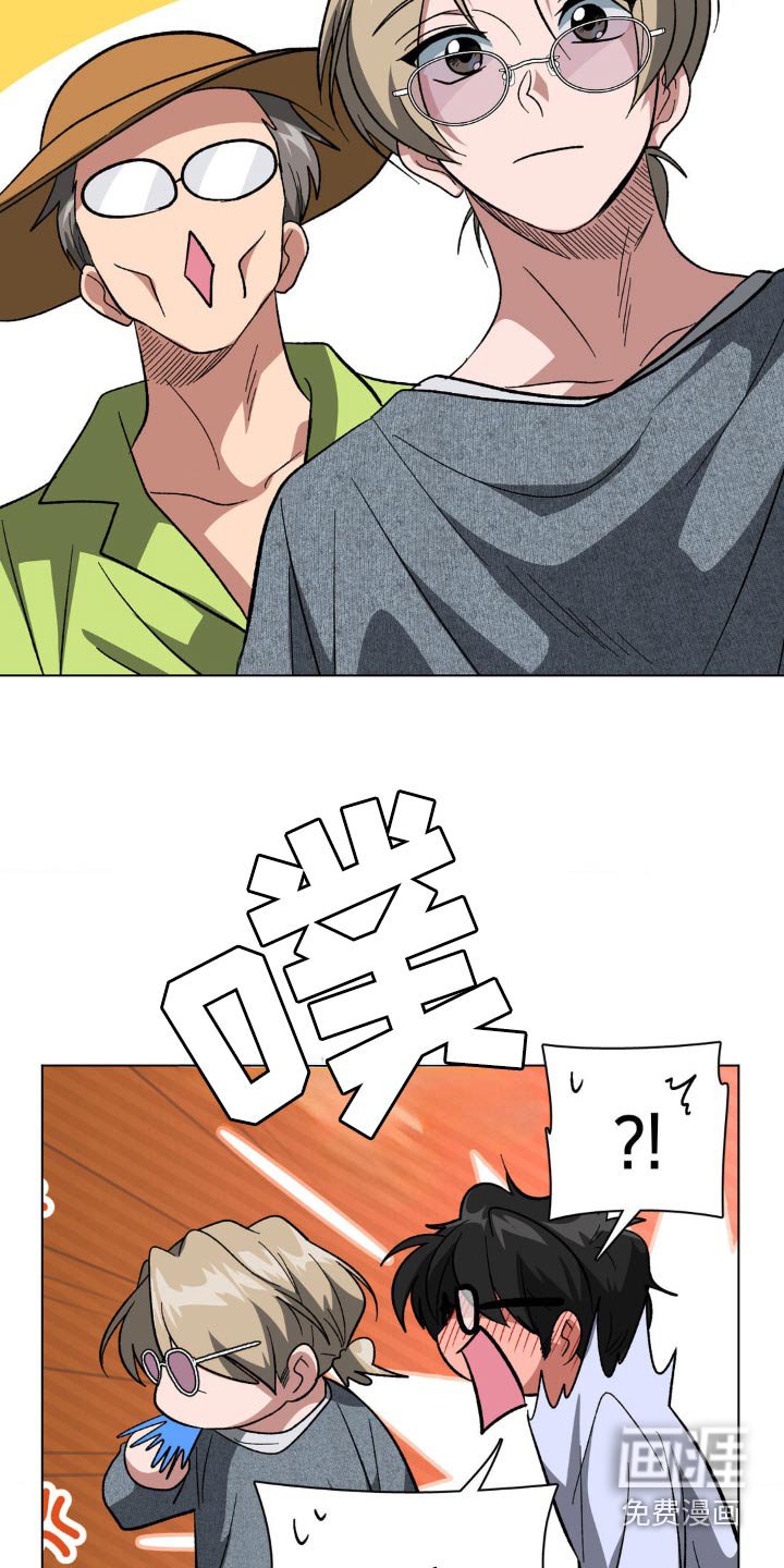 第60章：我是警察