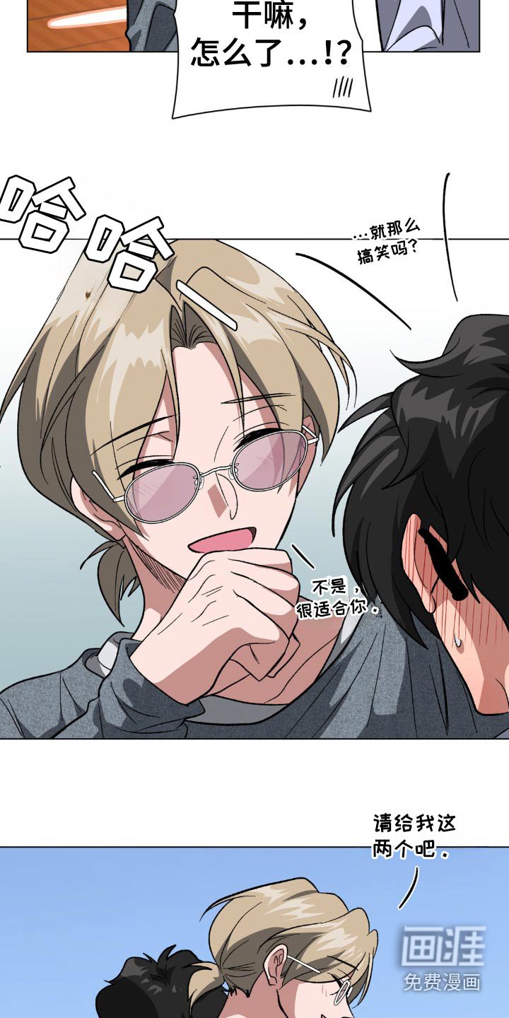 第60章：我是警察