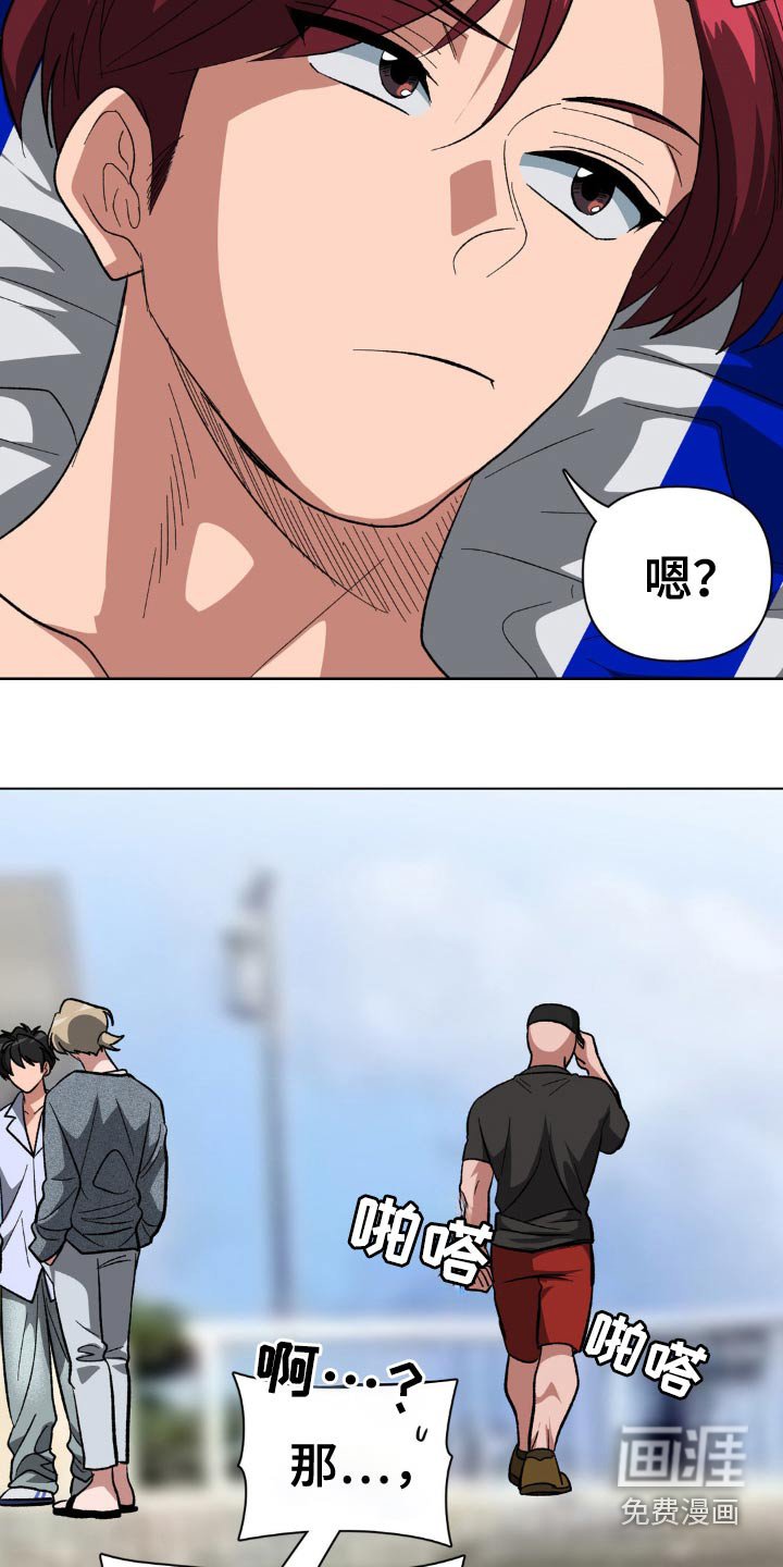 第60章：我是警察