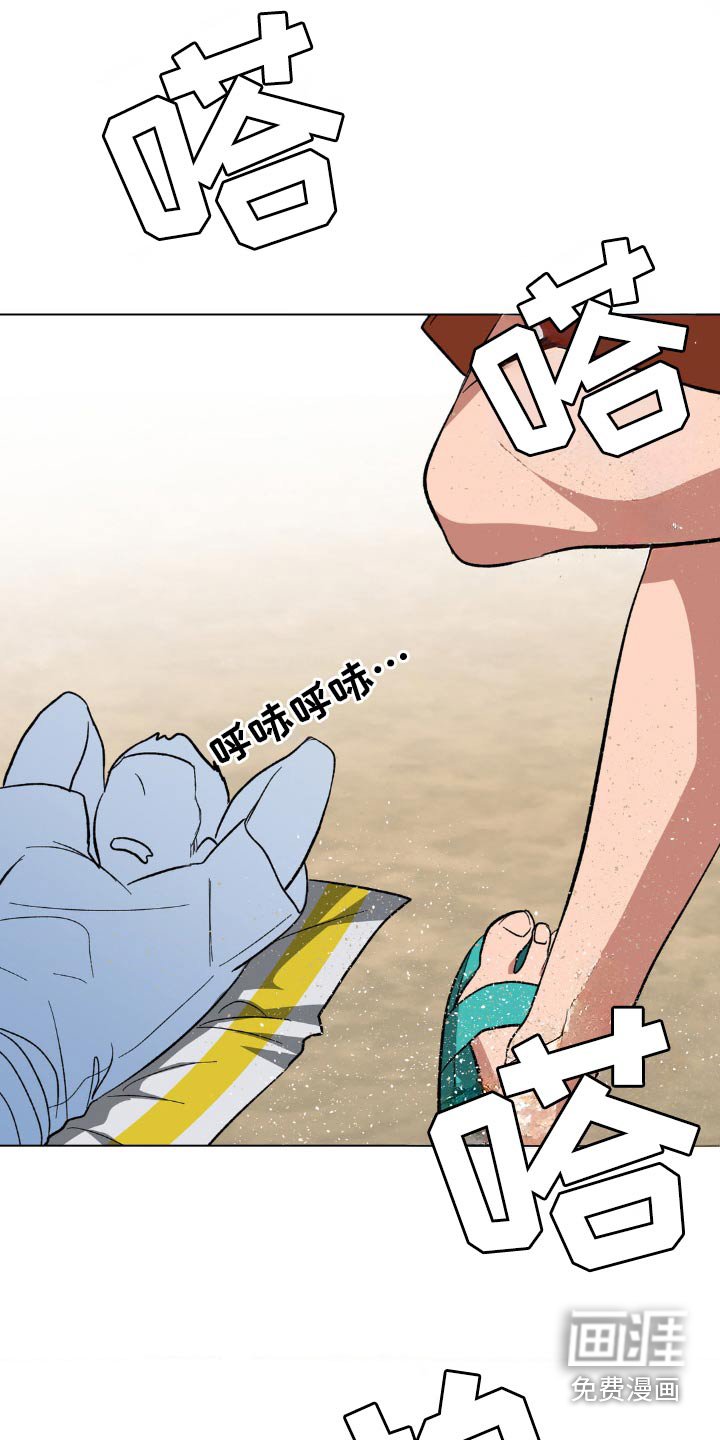第60章：我是警察
