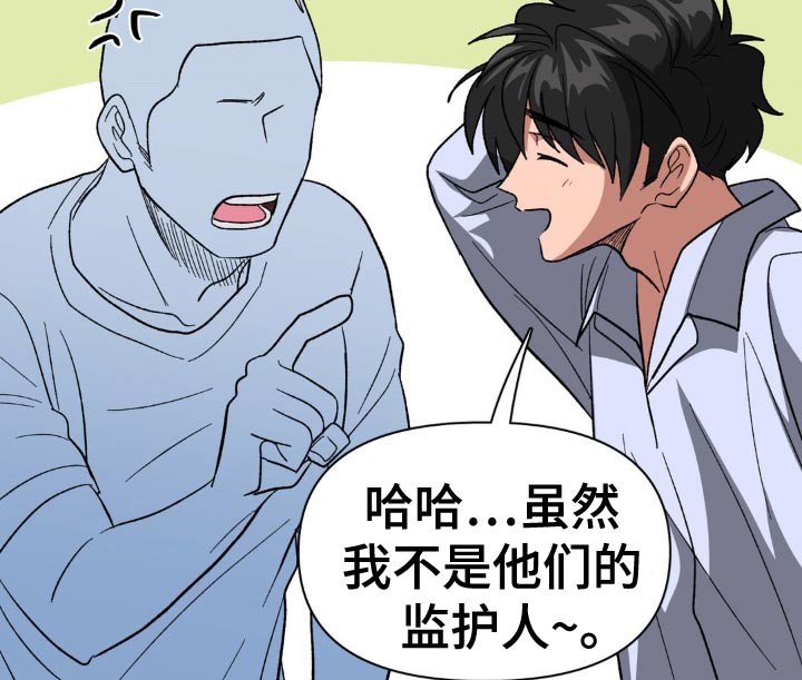 第60章：我是警察