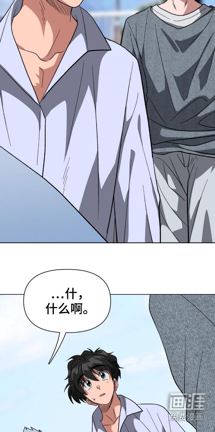 第60章：我是警察