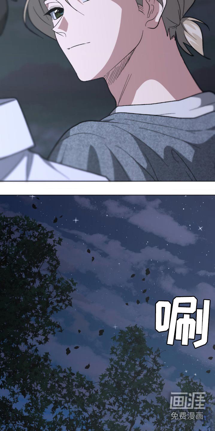 第61章：我会担心的