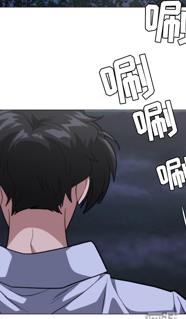 第61章：我会担心的