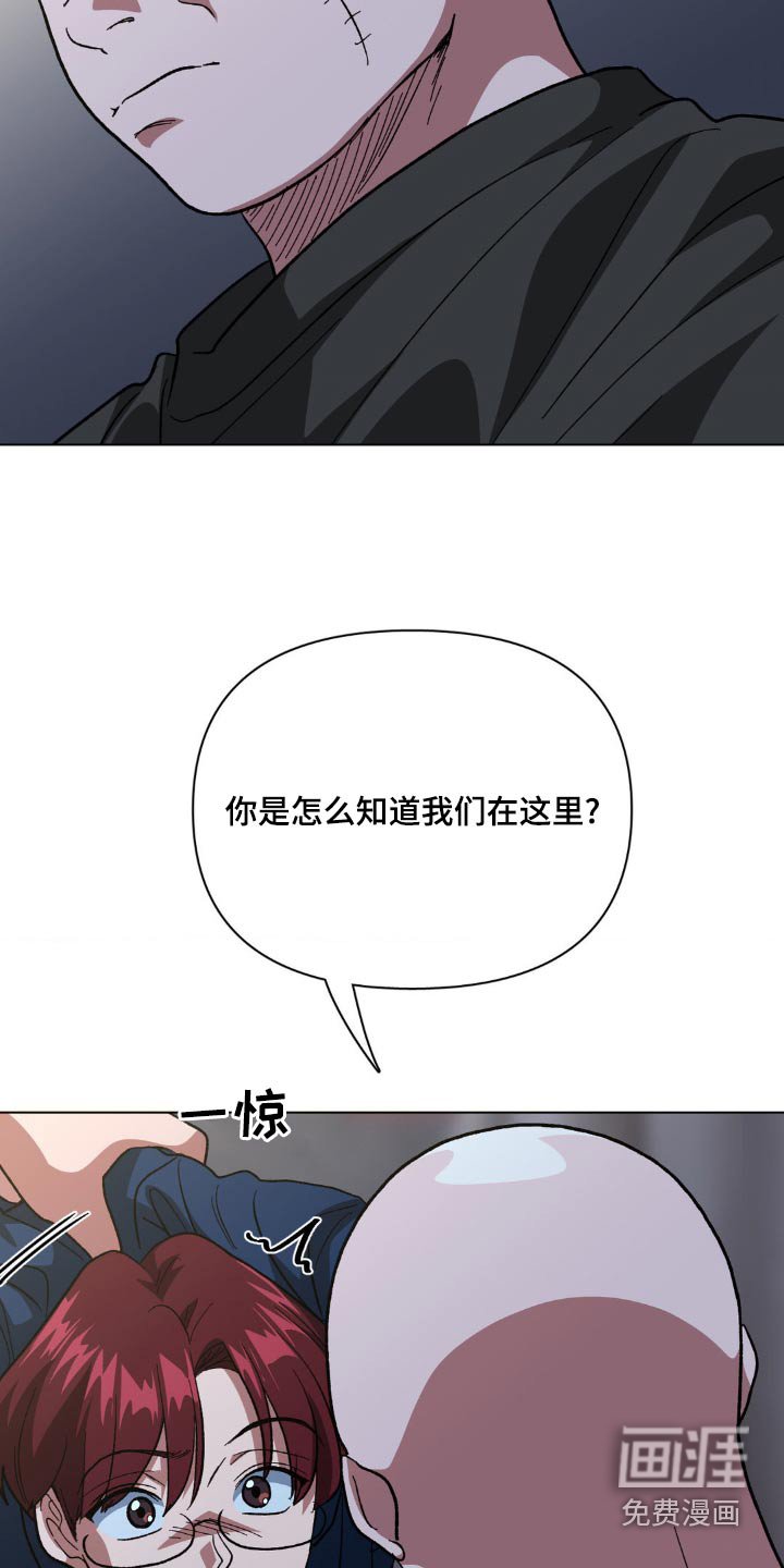 第63章：是警察