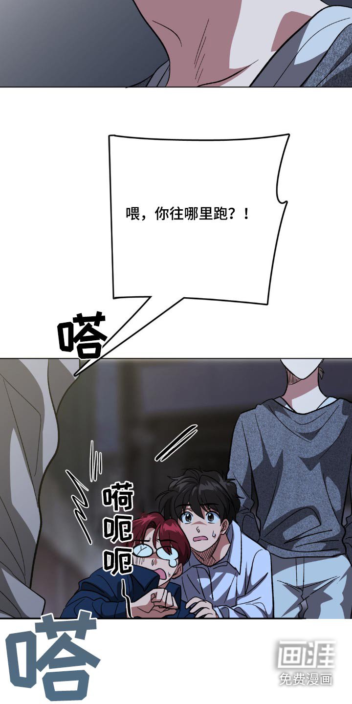 第63章：是警察