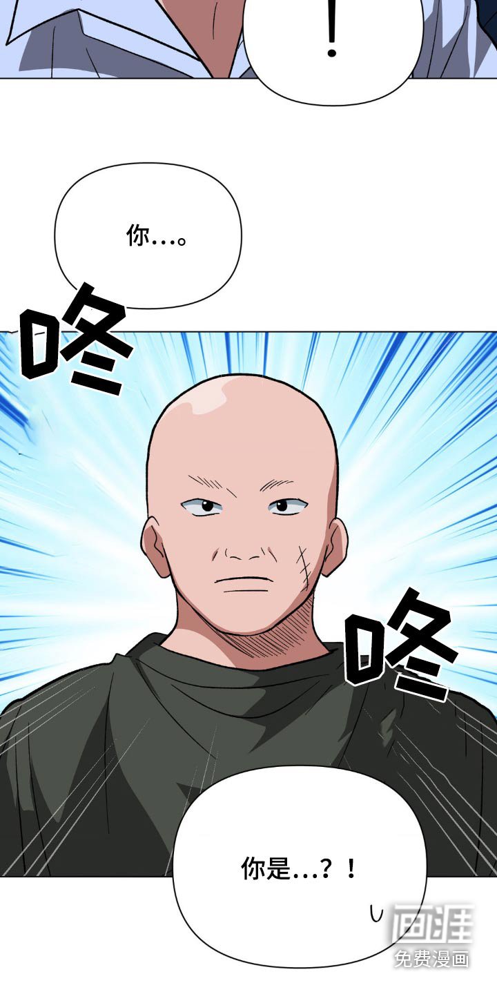 第63章：是警察